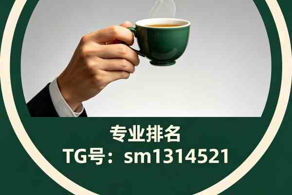 深圳桑拿网
